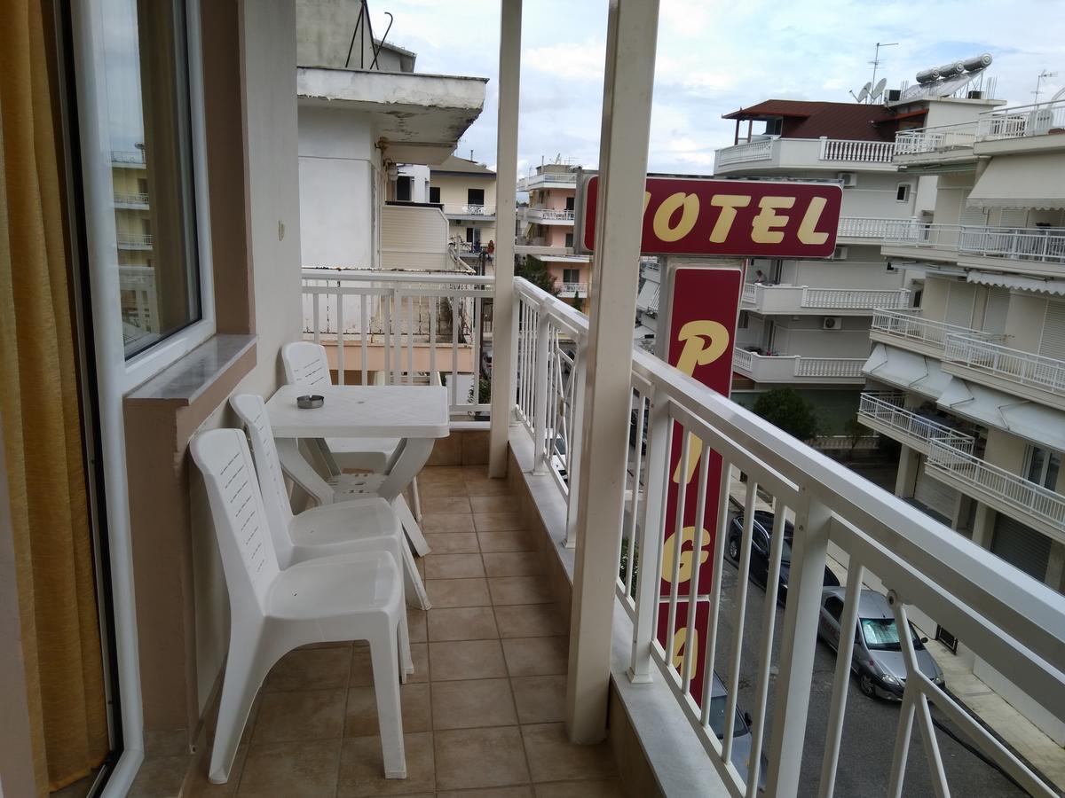 Hotel Villa Pigasos ปาราเลียกาเตอรีนิส ภายนอก รูปภาพ